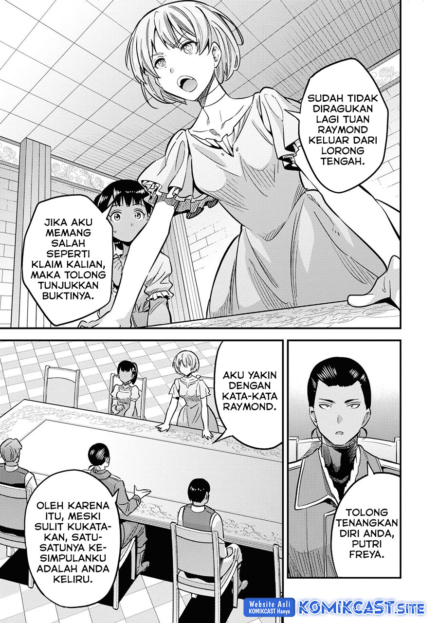 Chapter 41 - halaman 16
