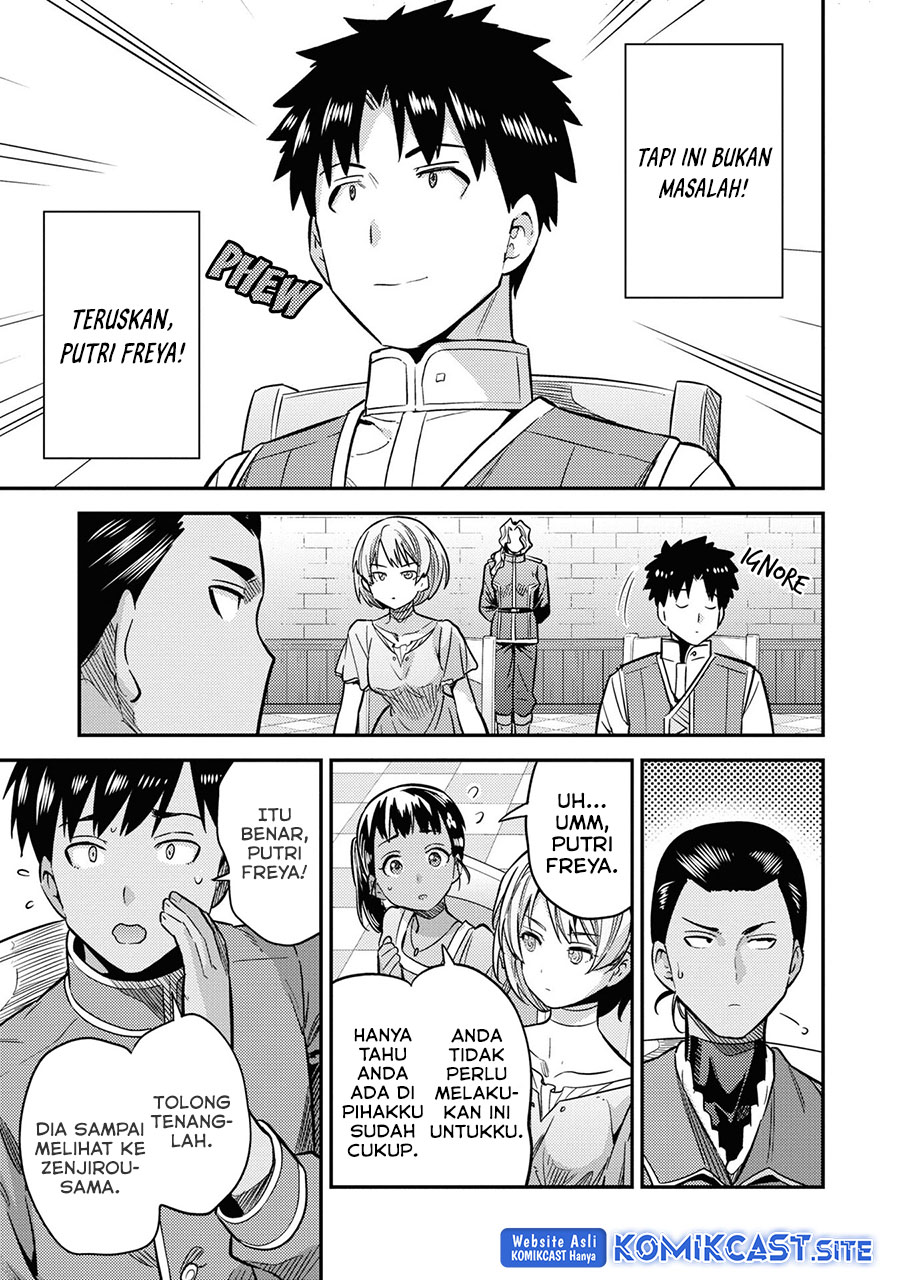 Chapter 41 - halaman 18