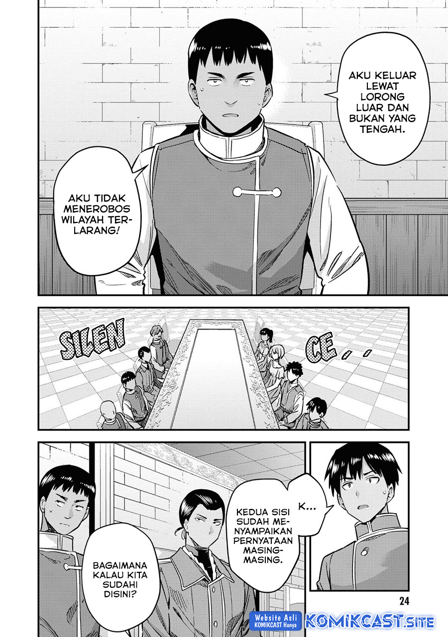 Chapter 41 - halaman 23