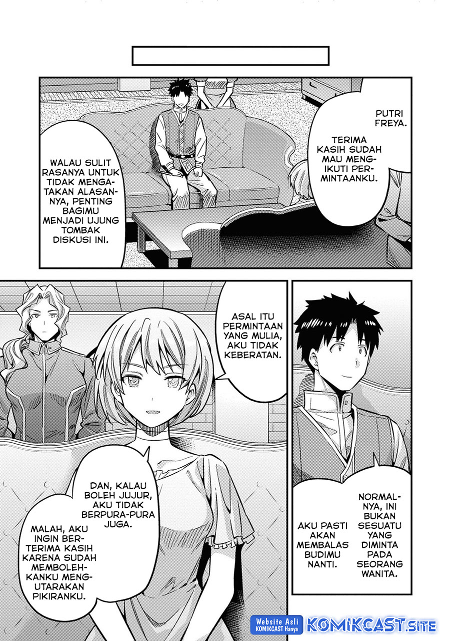 Chapter 41 - halaman 26