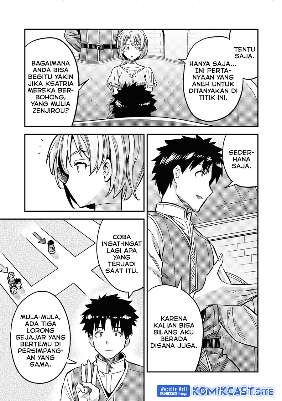 Chapter 41 - halaman 30