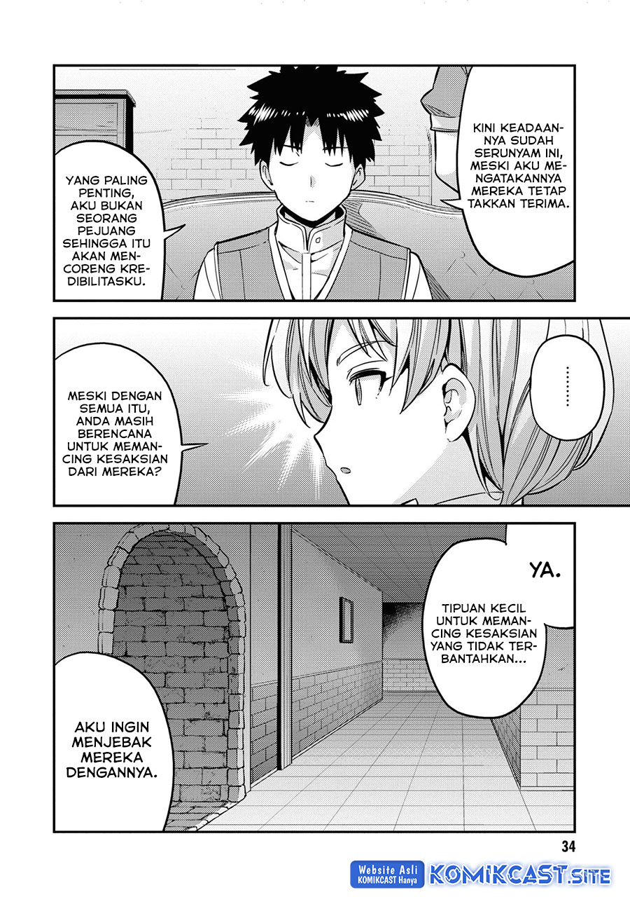 Chapter 41 - halaman 33
