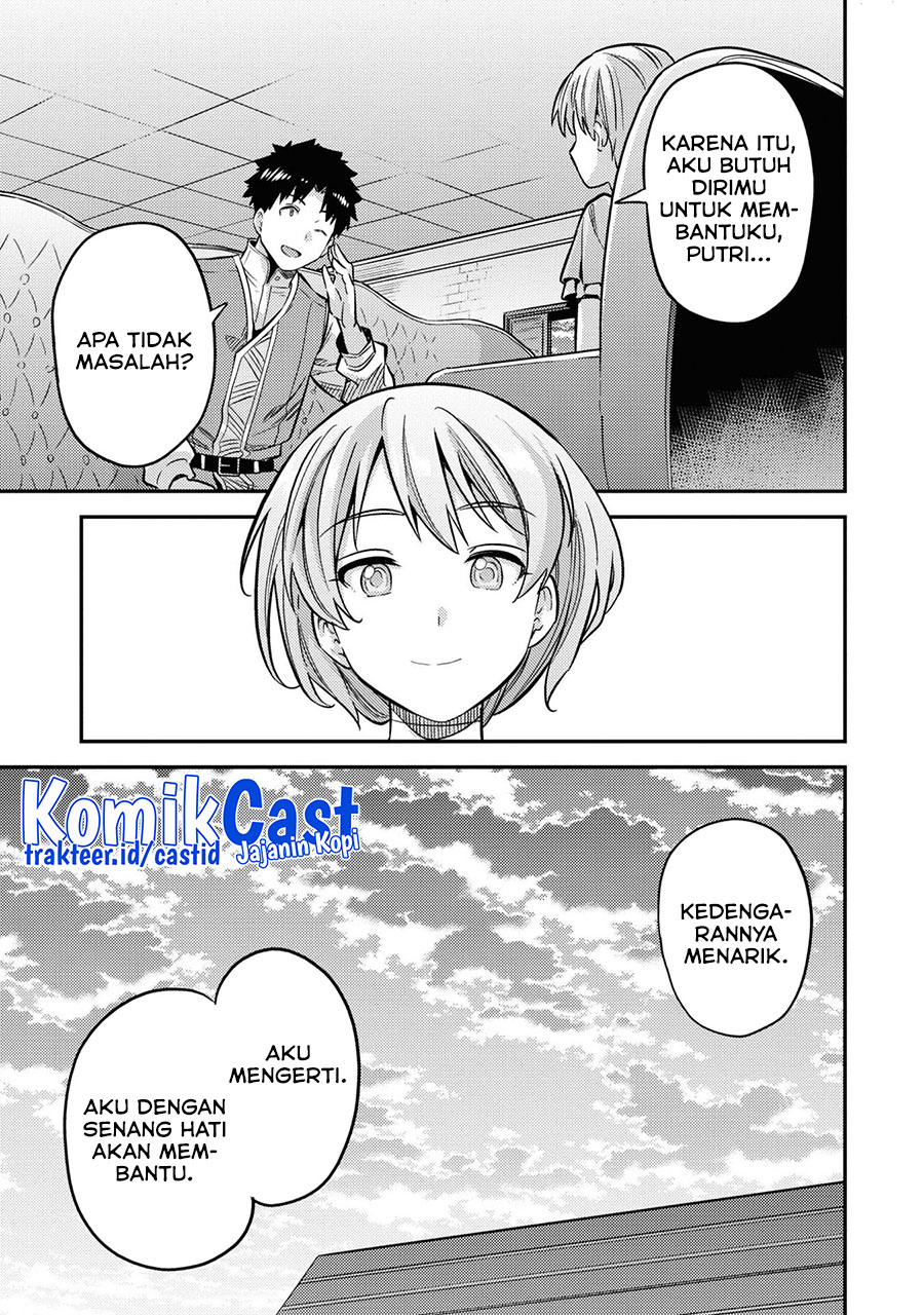 Chapter 41 - halaman 34