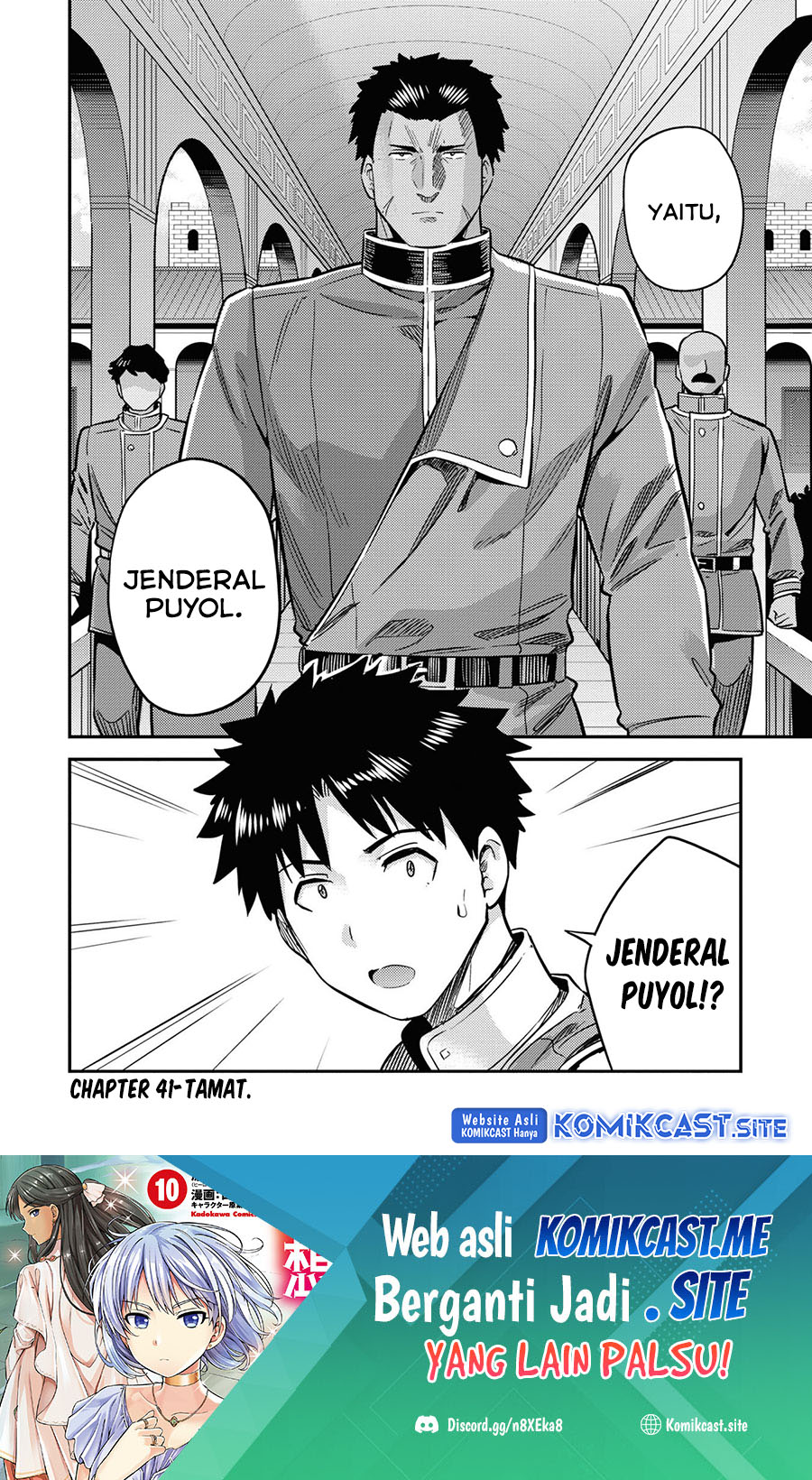 Chapter 41 - halaman 37