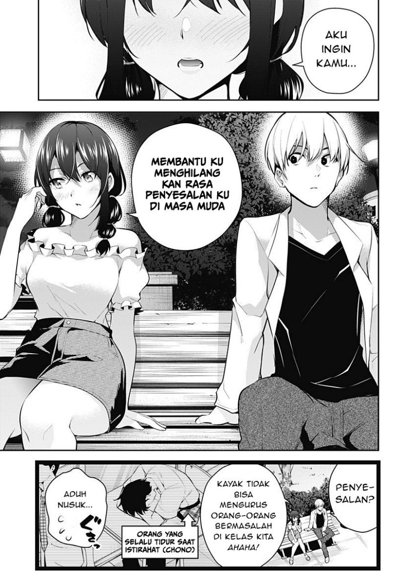 Chapter 6 - halaman 17