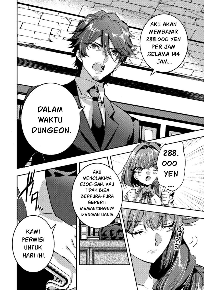 Chapter 11 - halaman 14