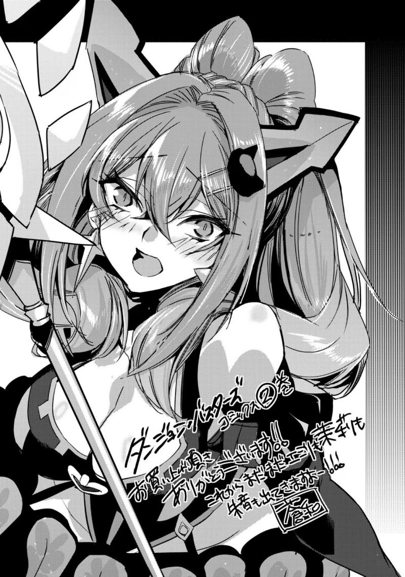 Chapter 11 - halaman 29