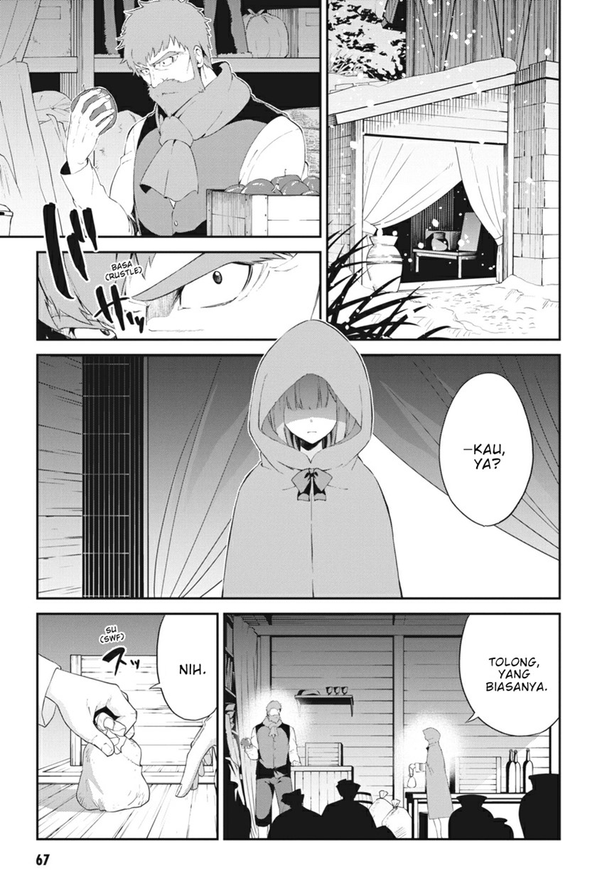 Chapter 2 - halaman 14