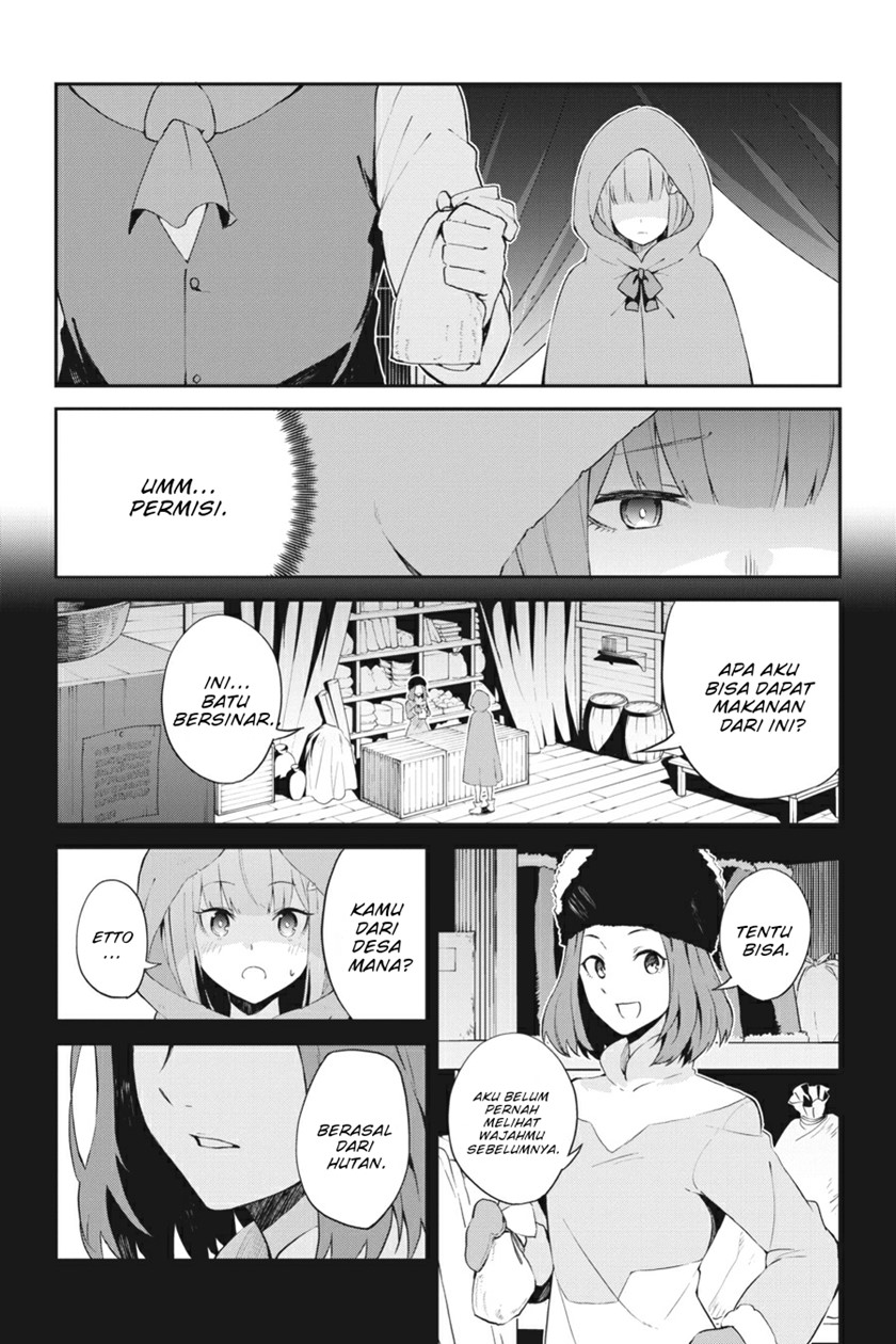 Chapter 2 - halaman 15