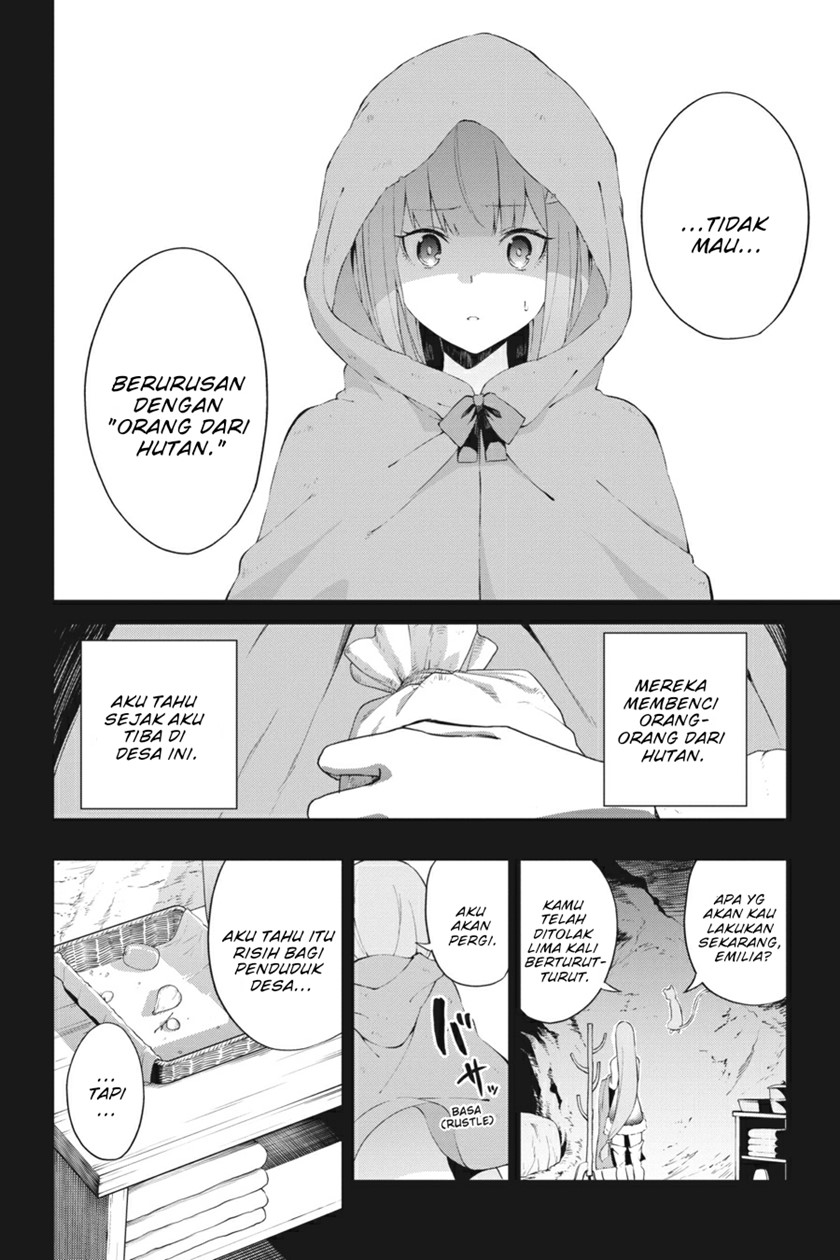 Chapter 2 - halaman 17