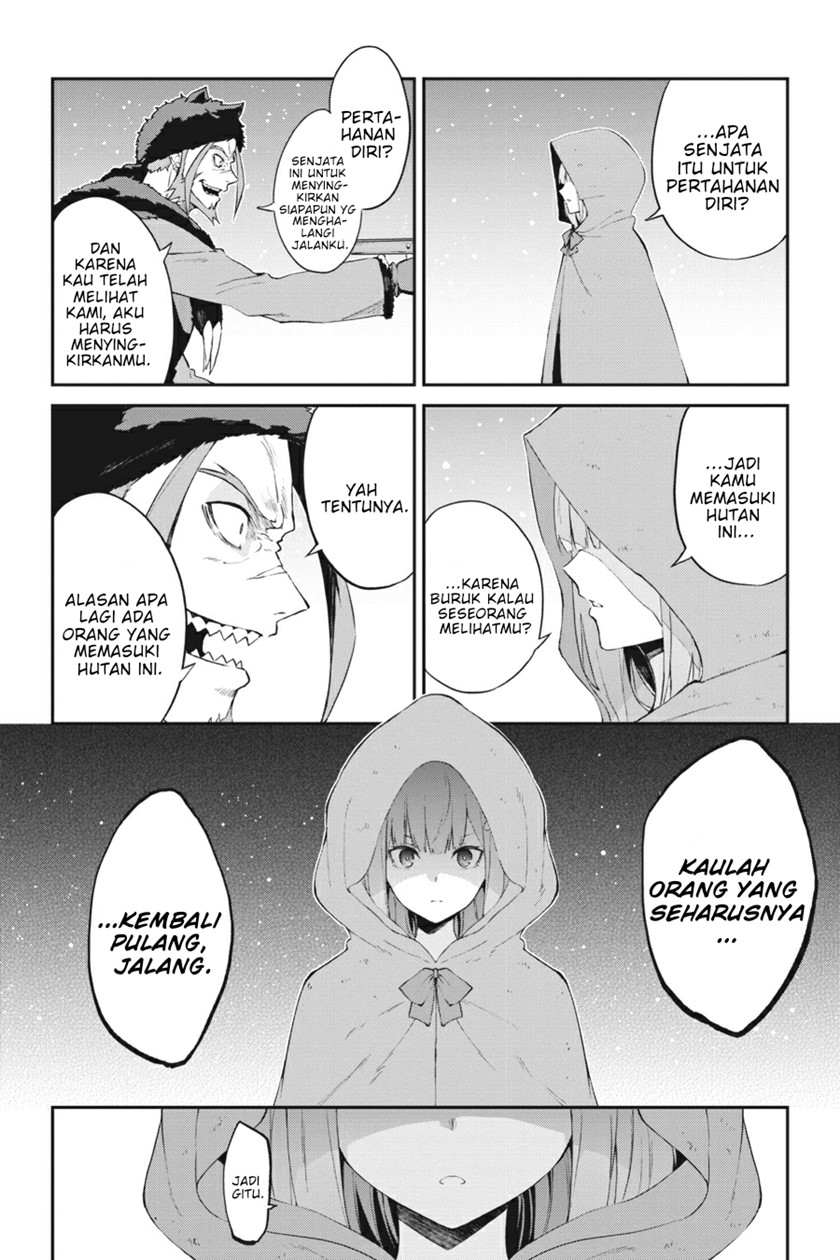 Chapter 1 - halaman 22