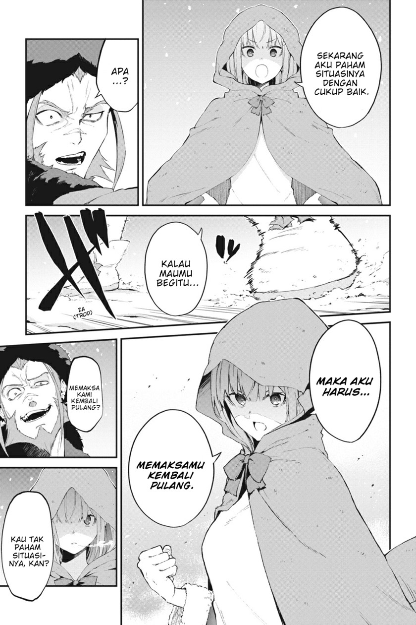 Chapter 1 - halaman 23