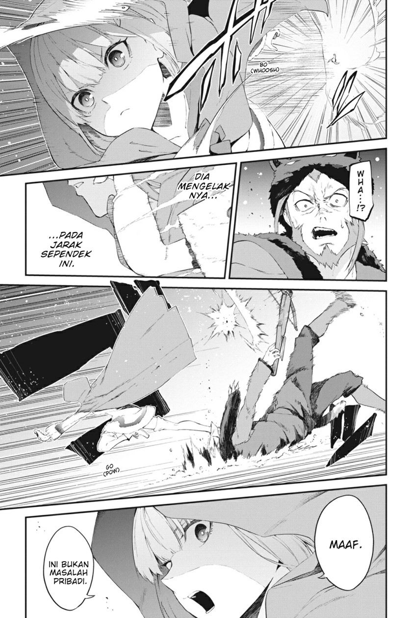Chapter 1 - halaman 25