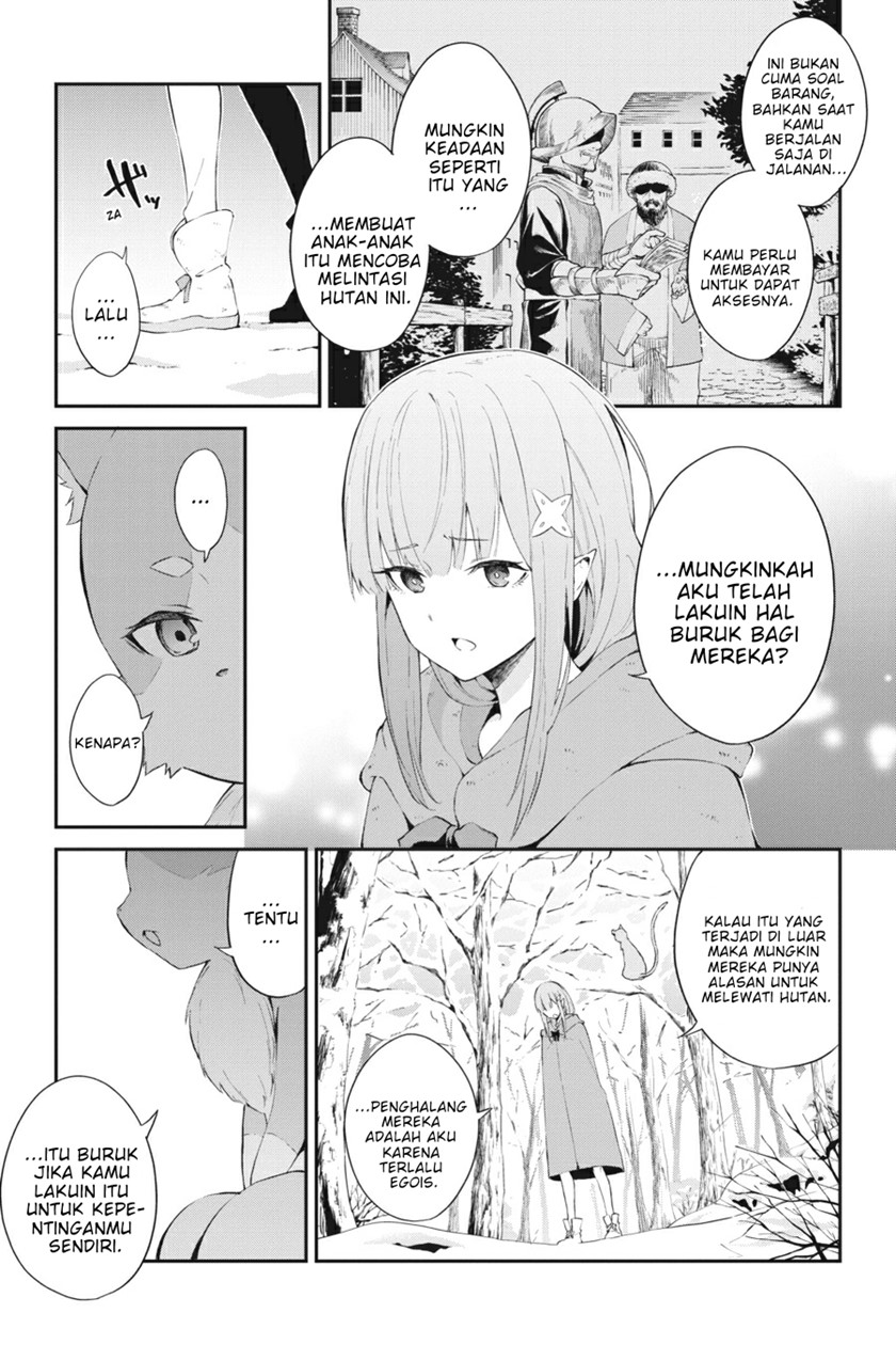 Chapter 1 - halaman 37