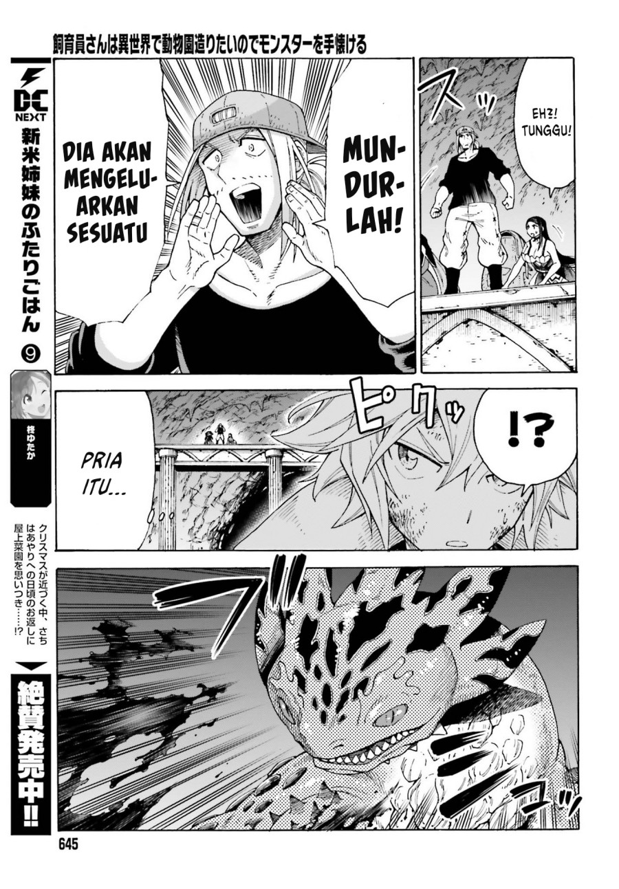 Chapter 17 - halaman 20