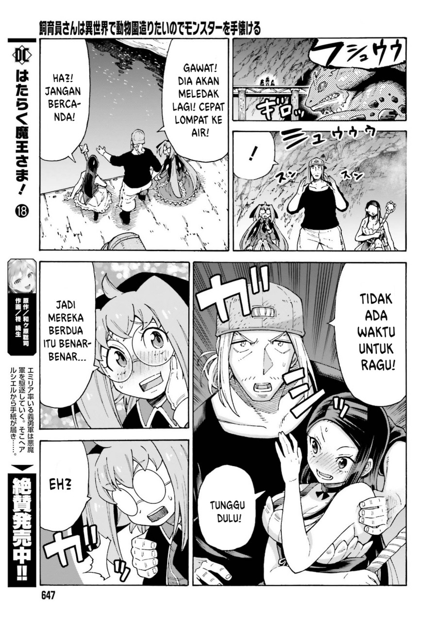 Chapter 17 - halaman 22