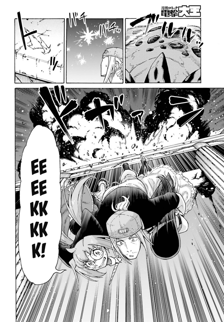 Chapter 17 - halaman 23