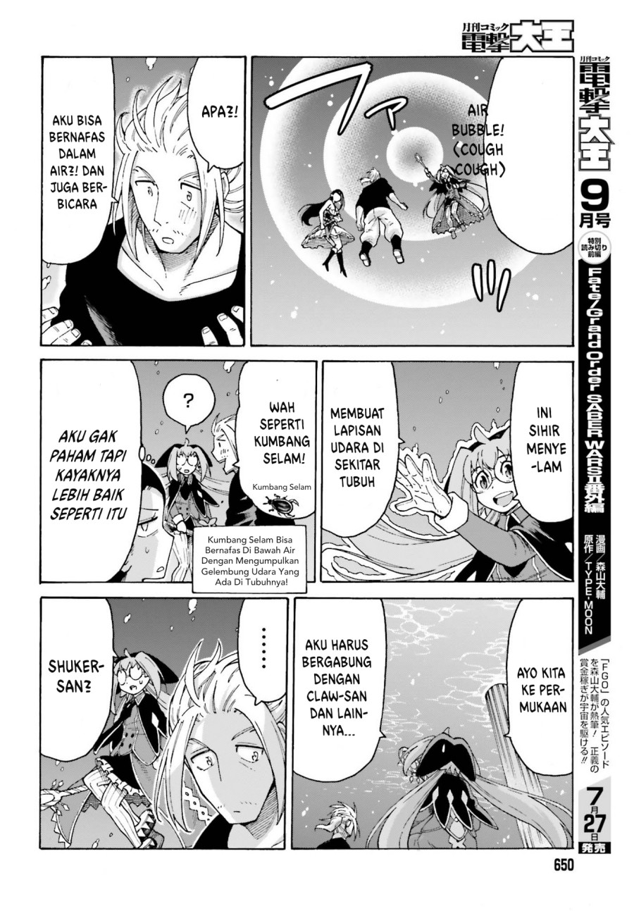 Chapter 17 - halaman 25