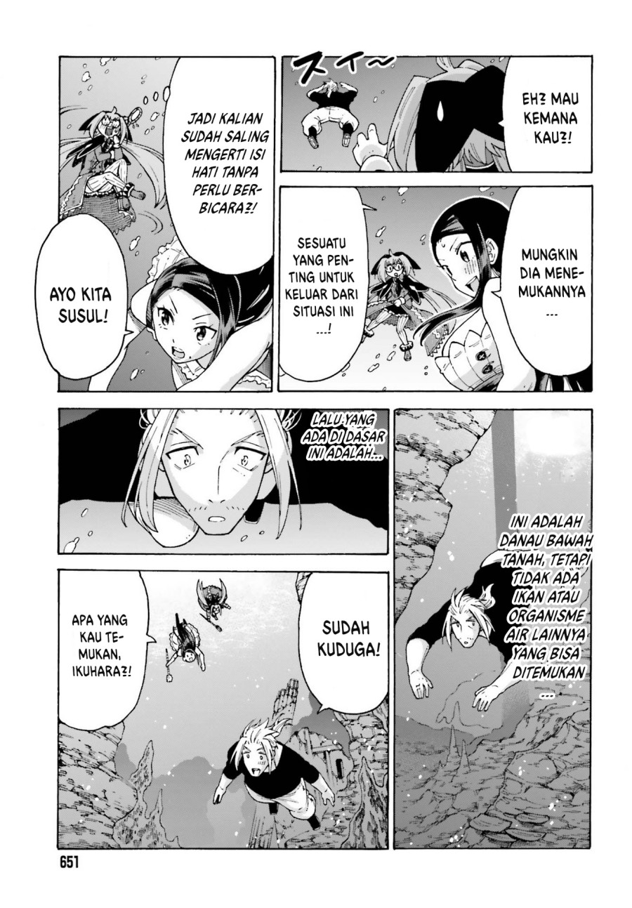 Chapter 17 - halaman 26