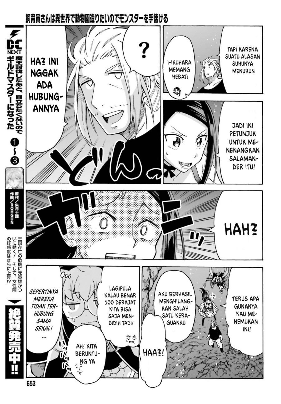 Chapter 17 - halaman 28