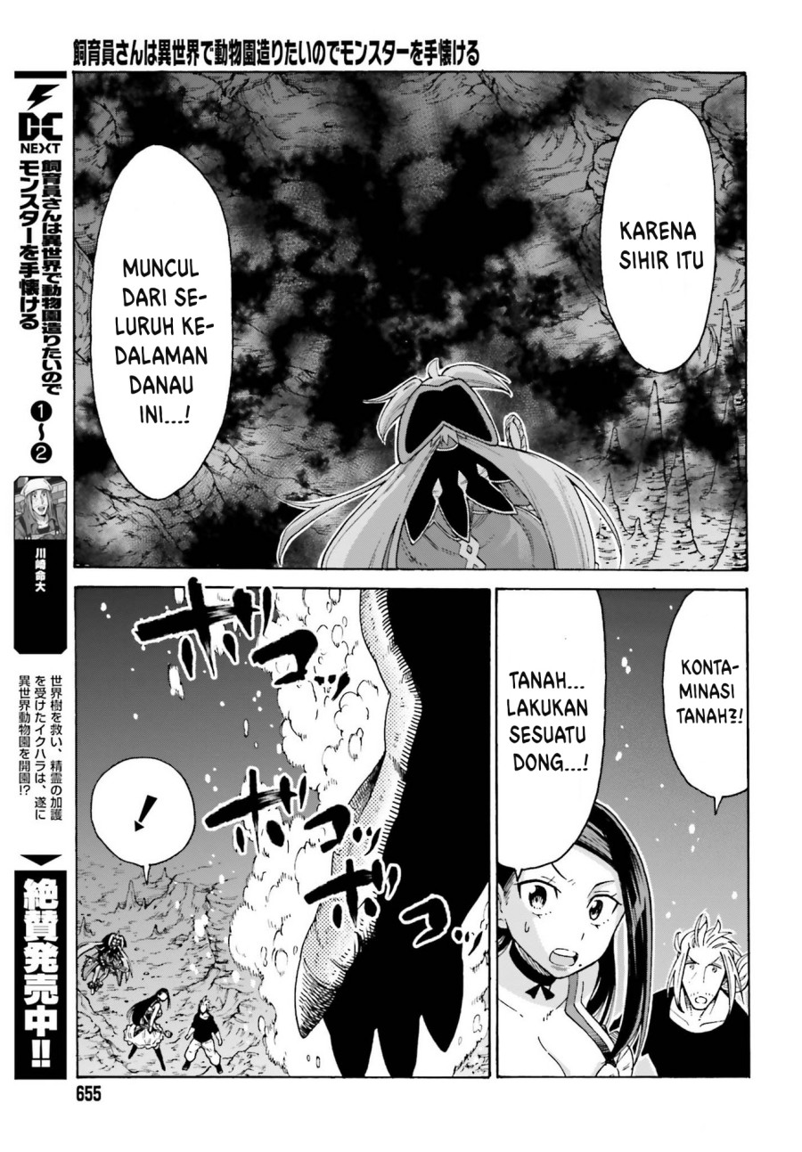 Chapter 17 - halaman 30