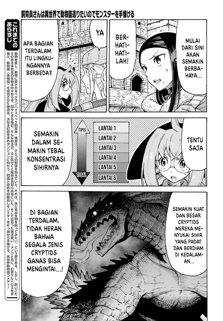 Chapter 17 - halaman 5