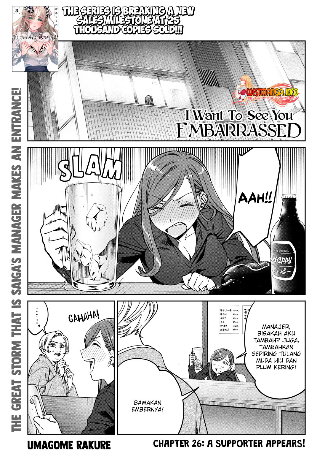 Chapter 26 - halaman 3
