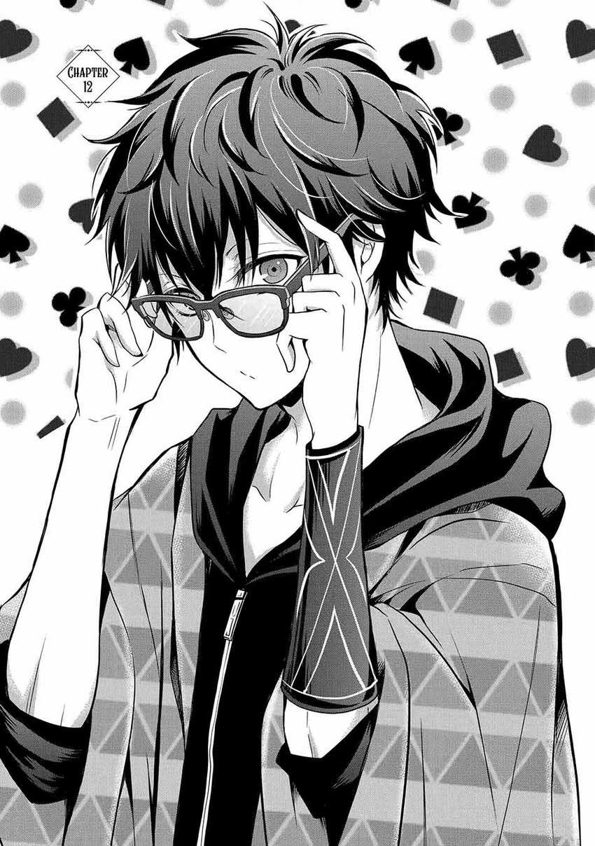 Chapter 12.1 - halaman 3