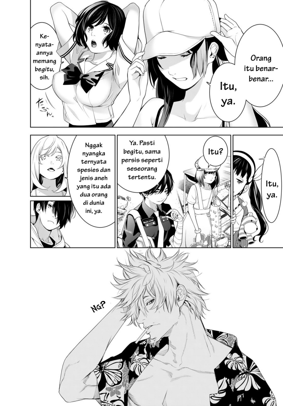 Chapter 193 - halaman 13