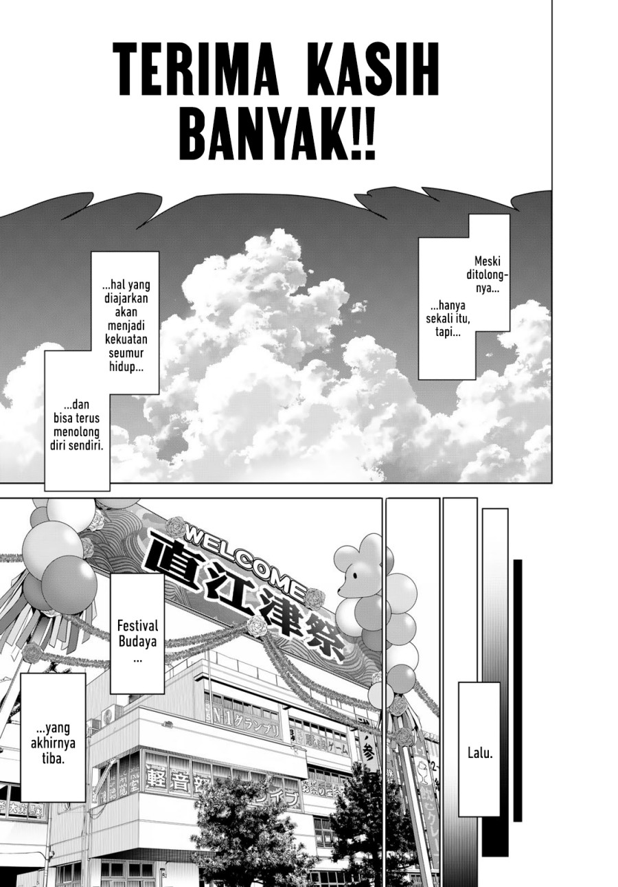 Chapter 193 - halaman 16