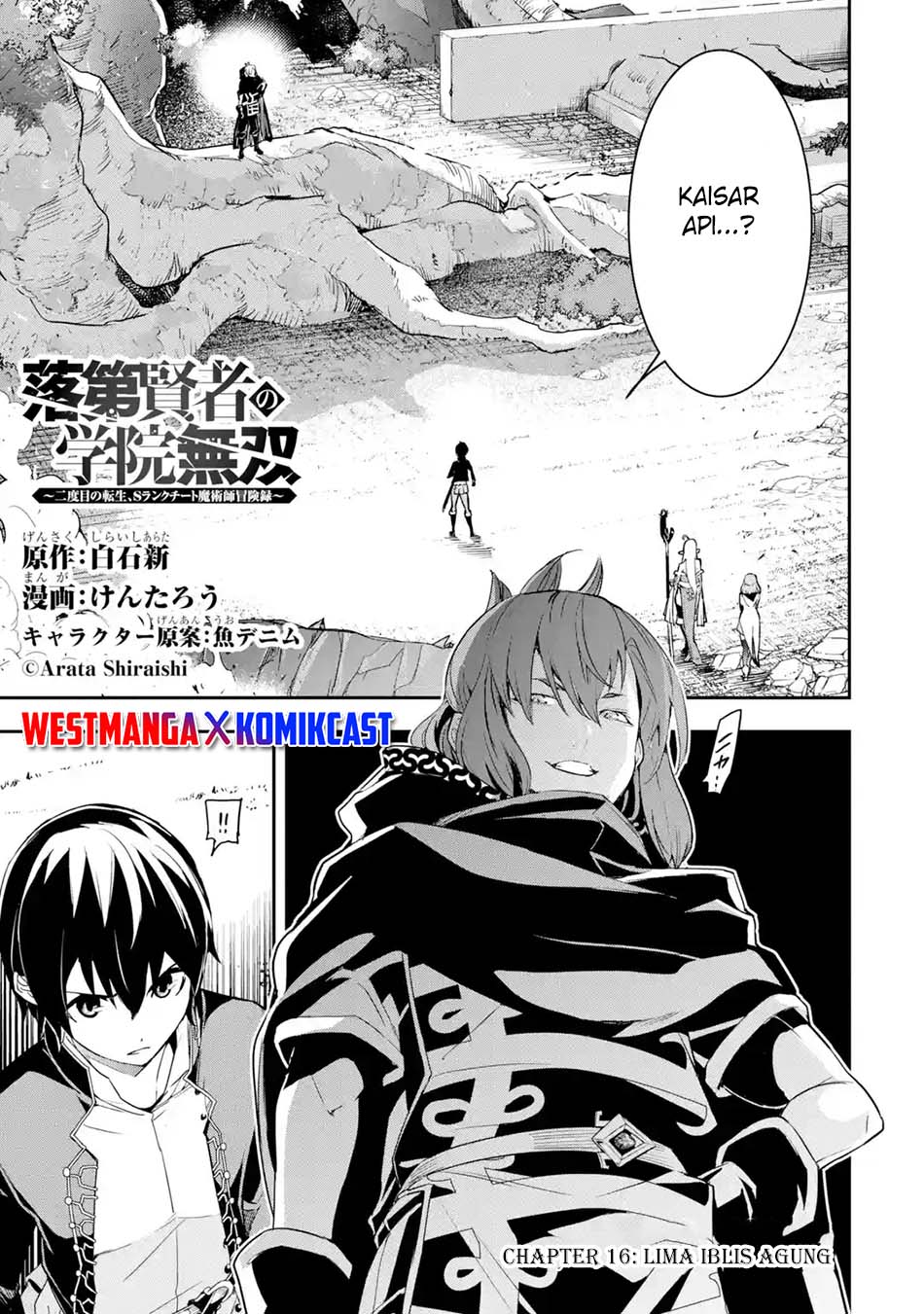 Chapter 16.1 - halaman 3