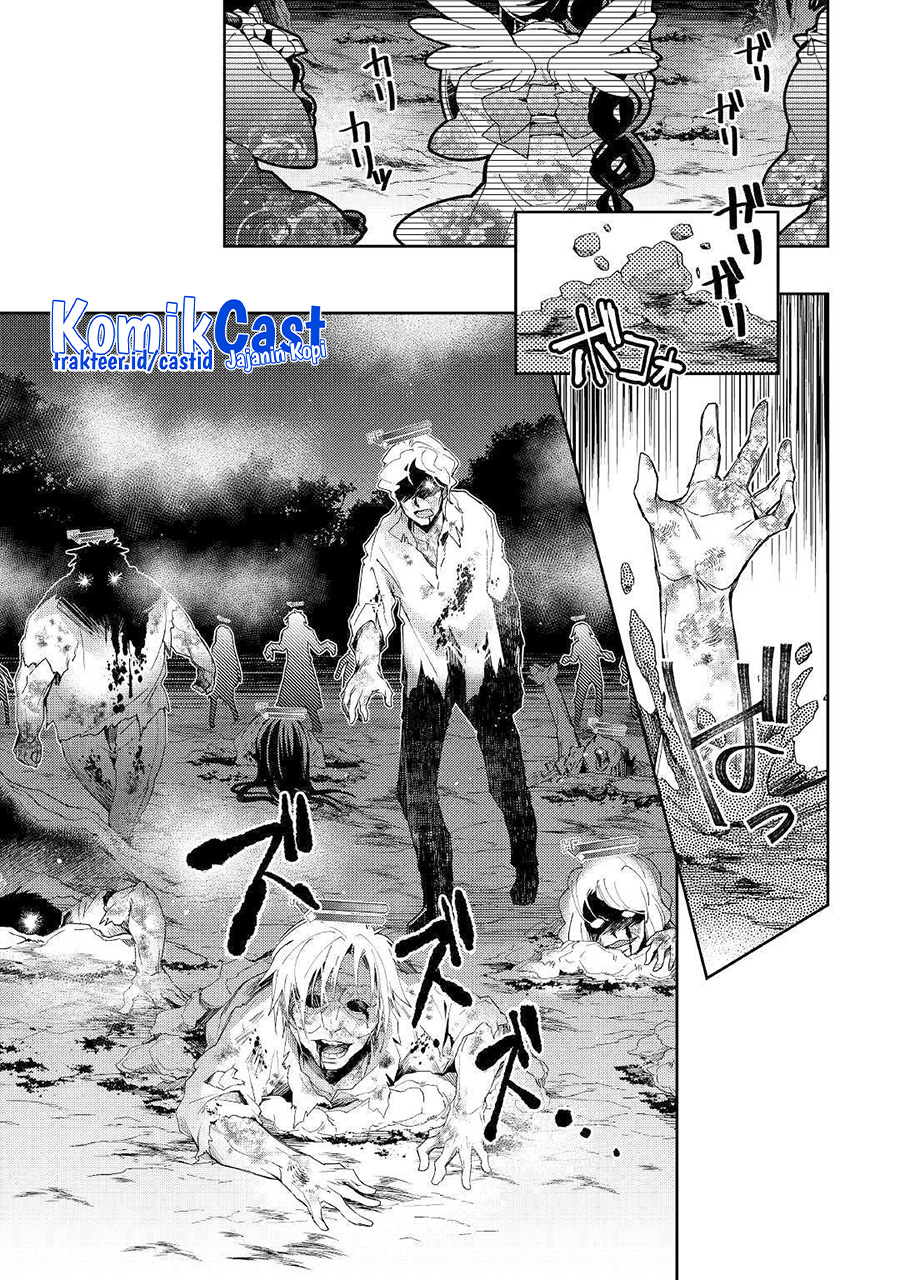Chapter 43 - halaman 11