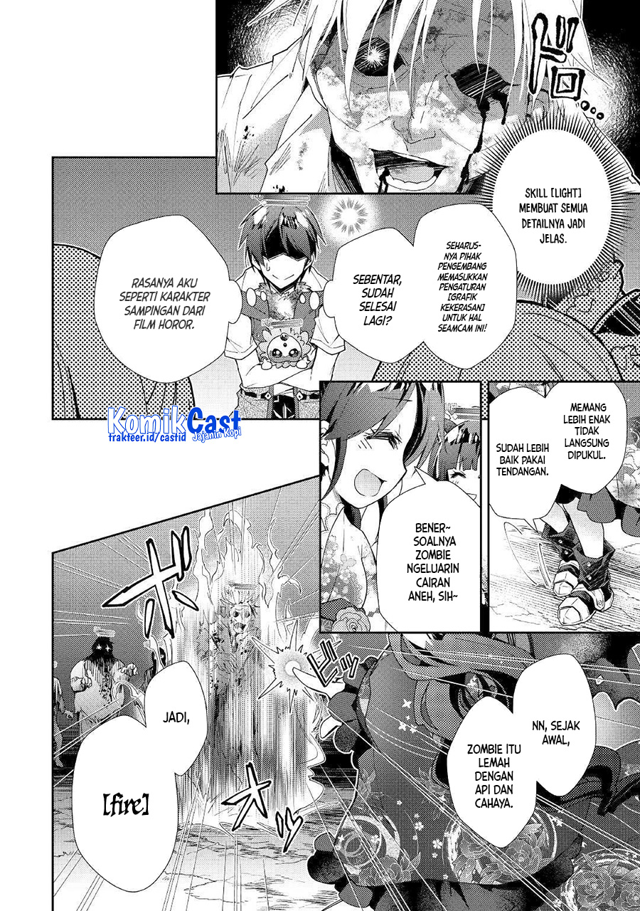 Chapter 43 - halaman 12