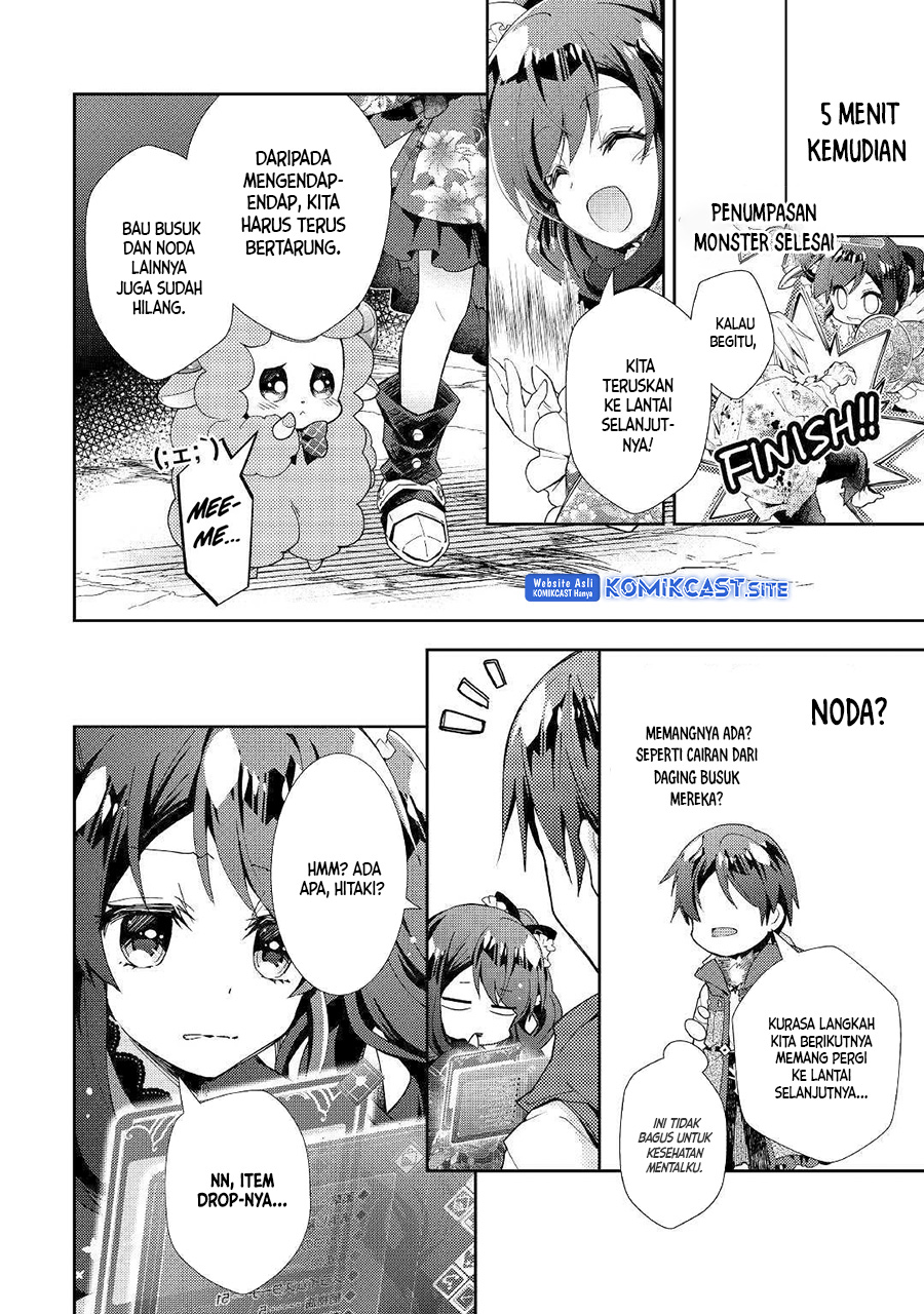 Chapter 43 - halaman 16