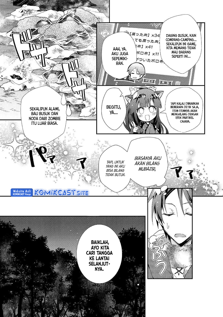 Chapter 43 - halaman 17