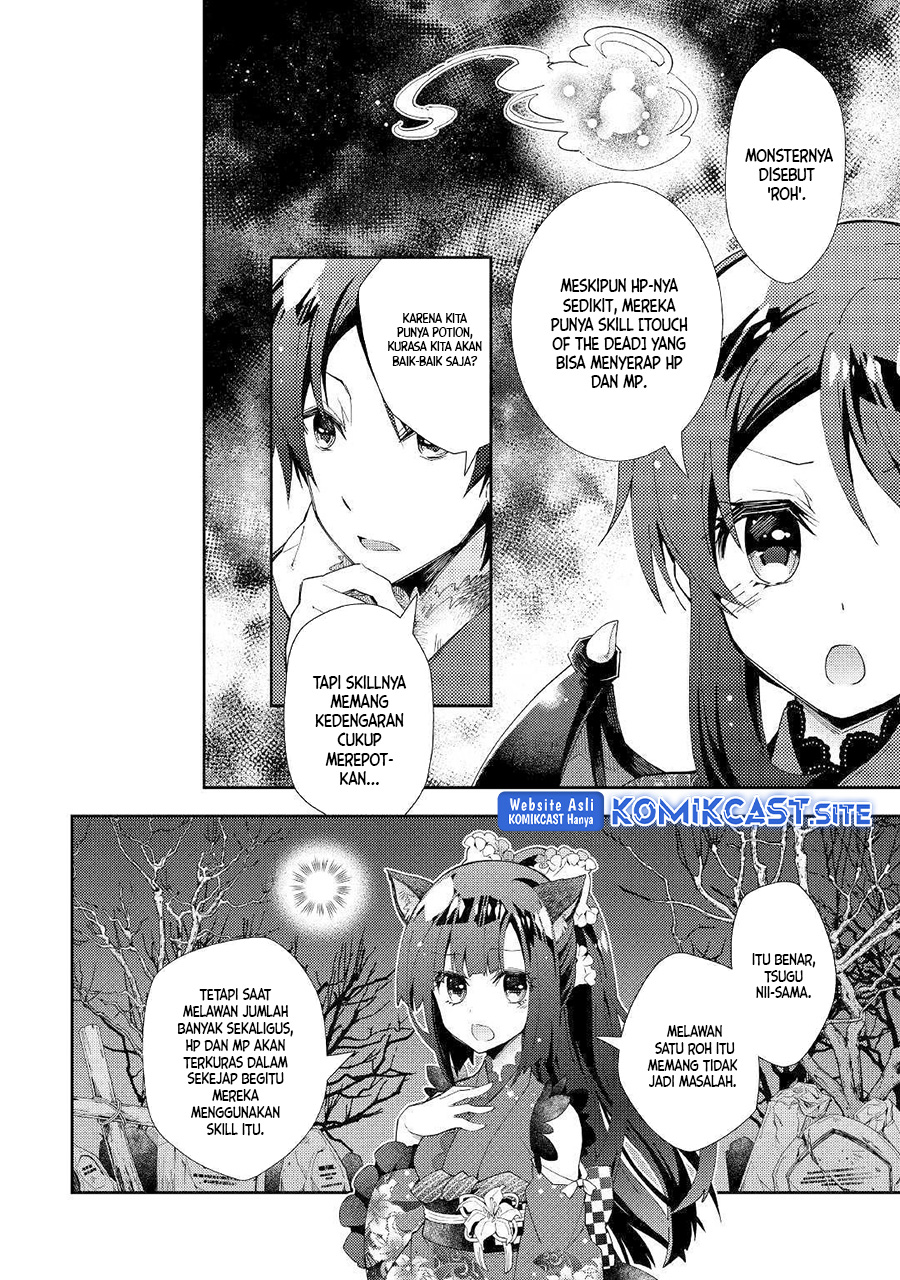 Chapter 43 - halaman 24