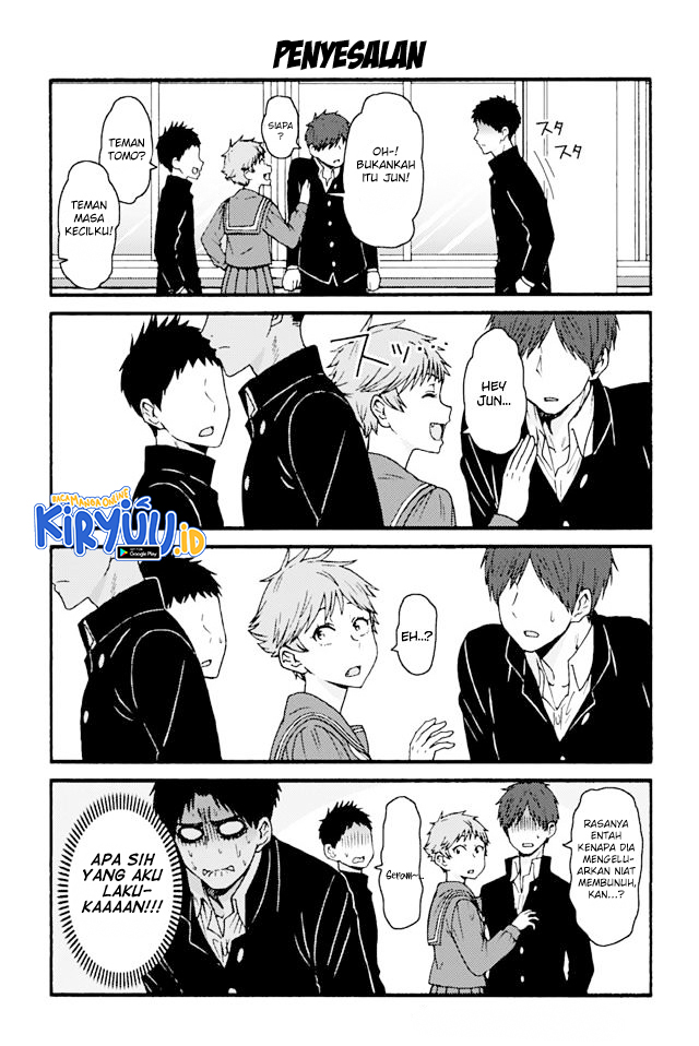 Chapter 680 - halaman 12