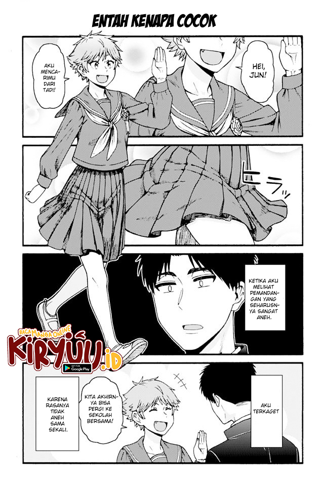 Chapter 680 - halaman 3