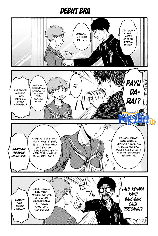 Chapter 680 - halaman 5