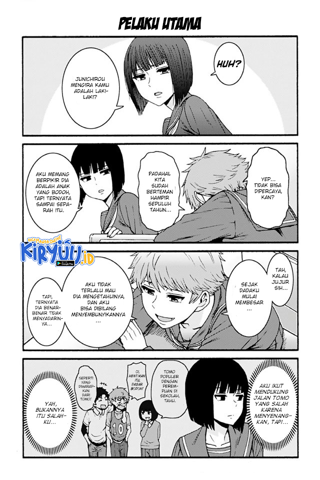 Chapter 680 - halaman 6