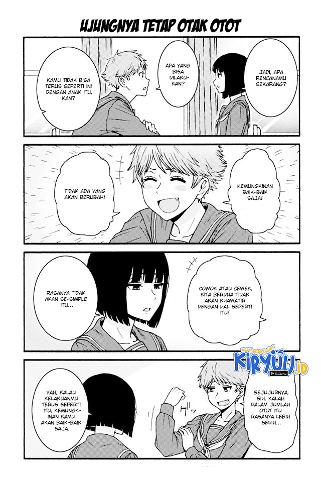 Chapter 680 - halaman 7