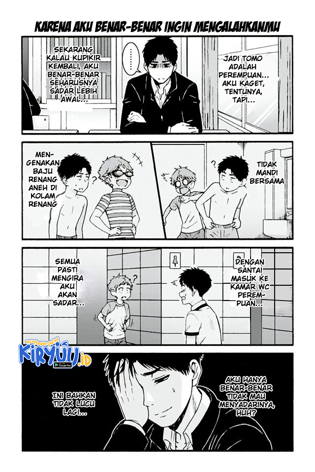 Chapter 680 - halaman 8