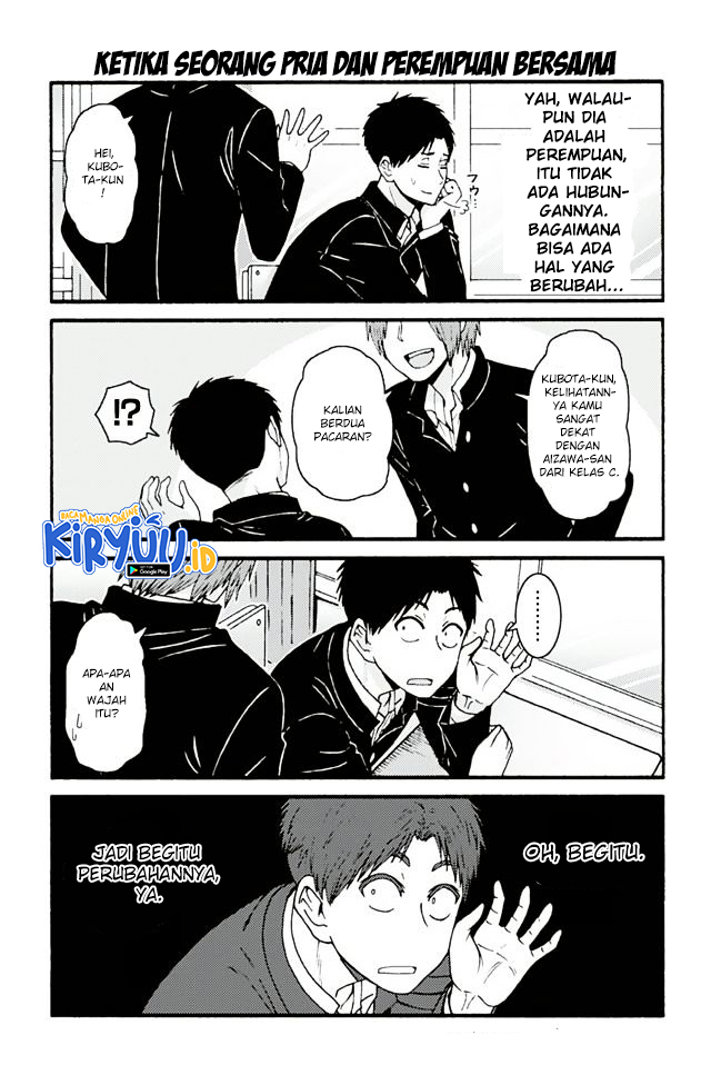 Chapter 680 - halaman 9
