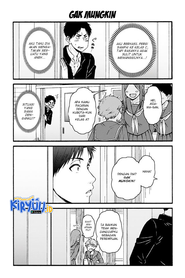 Chapter 680 - halaman 10