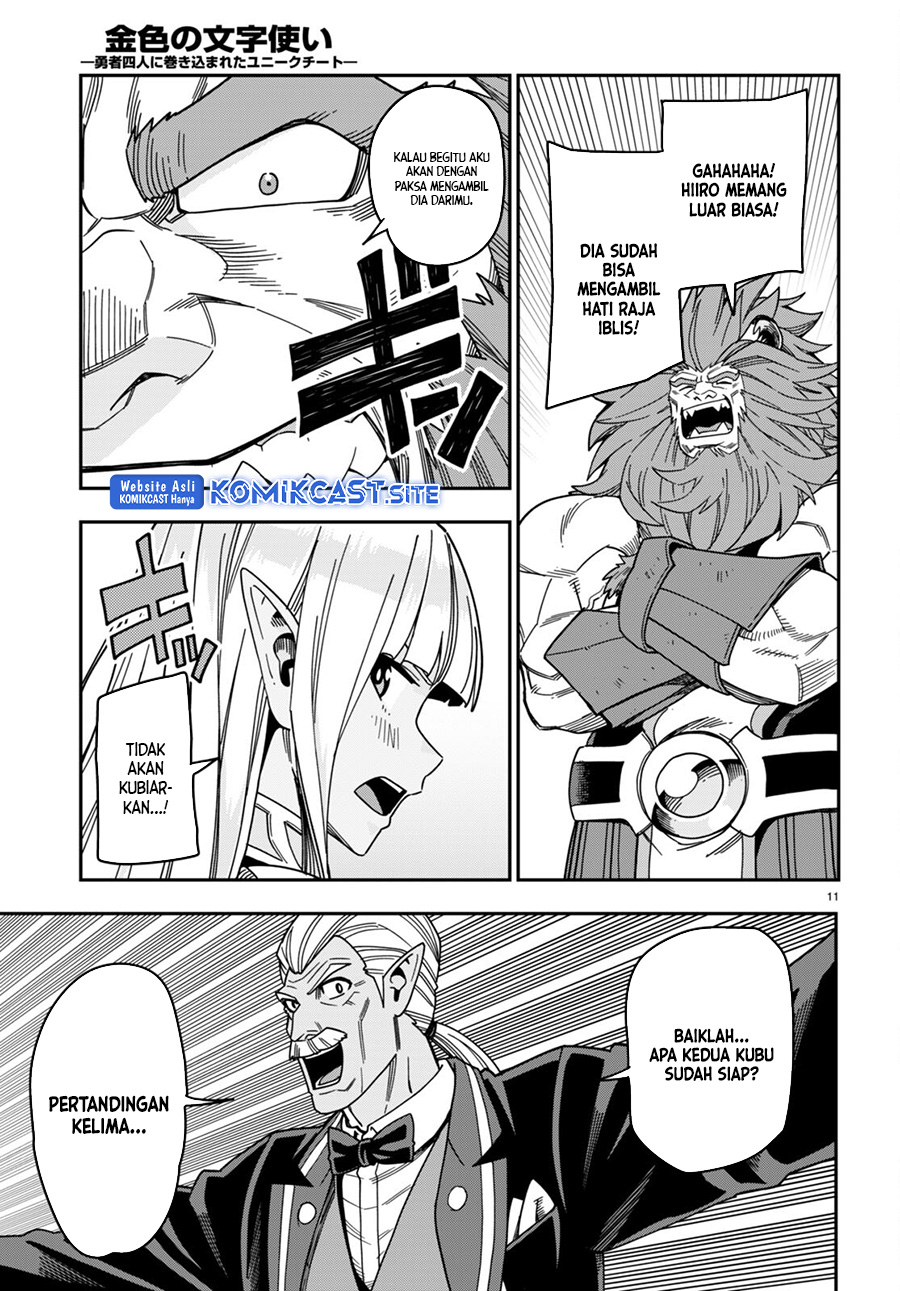 Chapter 89 - halaman 13