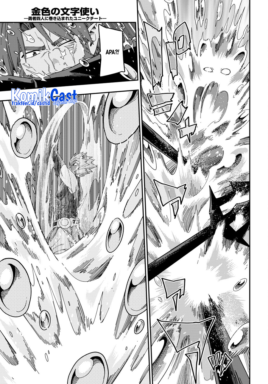 Chapter 89 - halaman 18