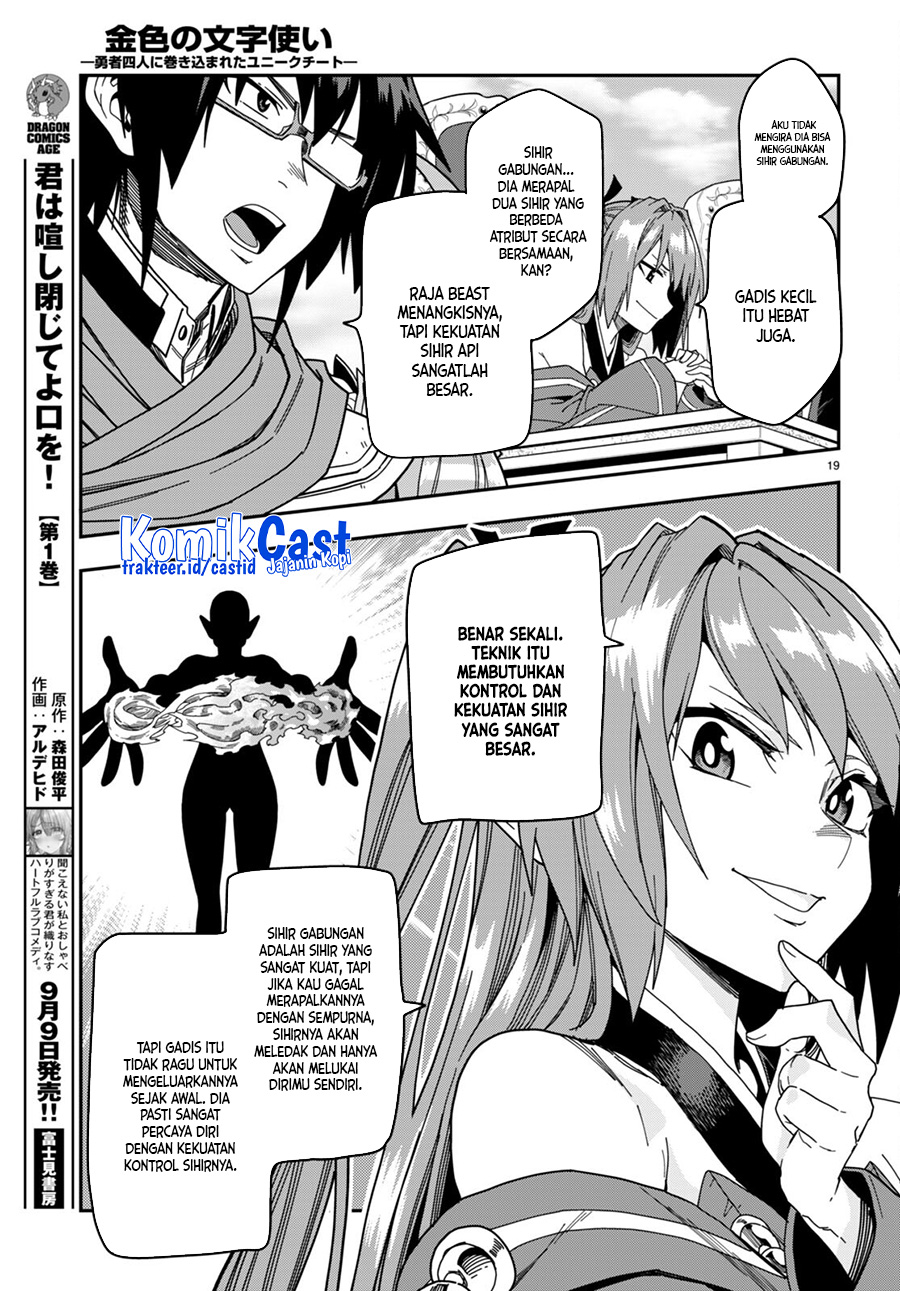 Chapter 89 - halaman 20