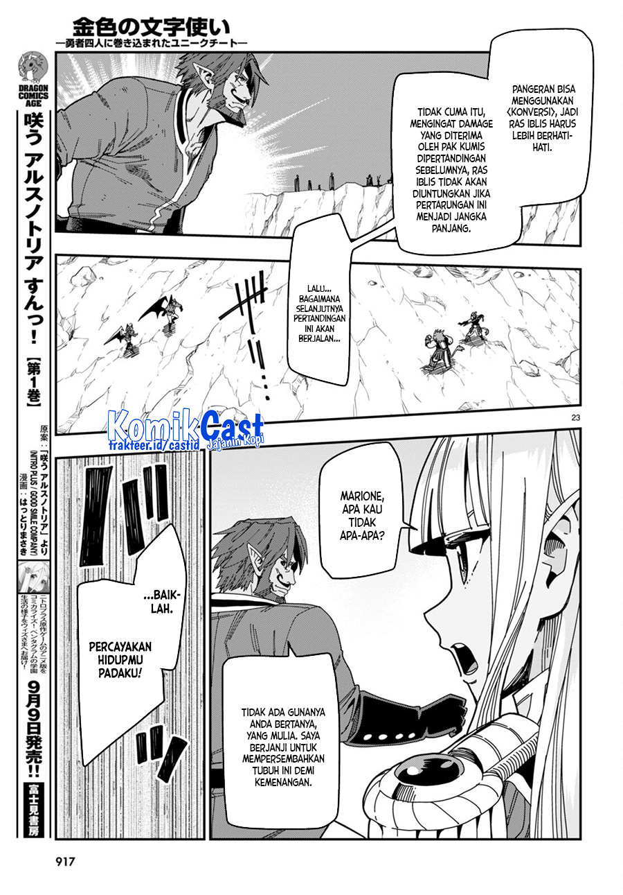 Chapter 89 - halaman 24