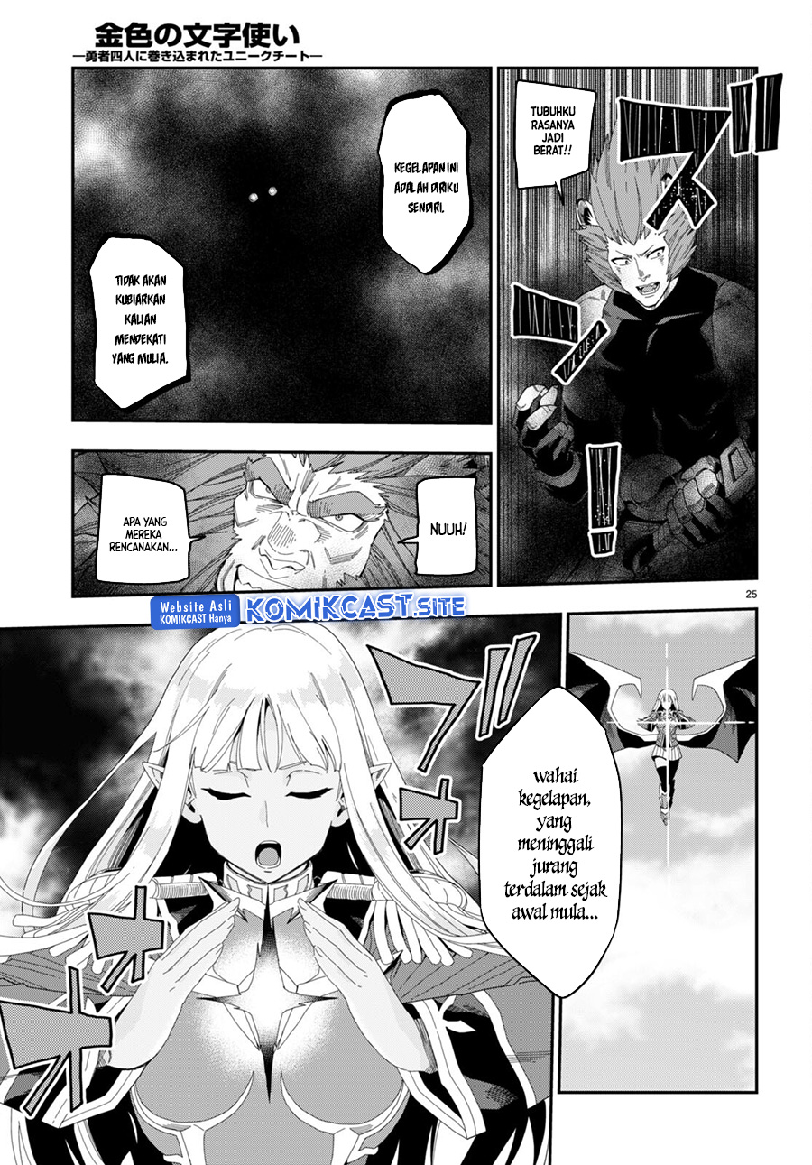 Chapter 89 - halaman 26