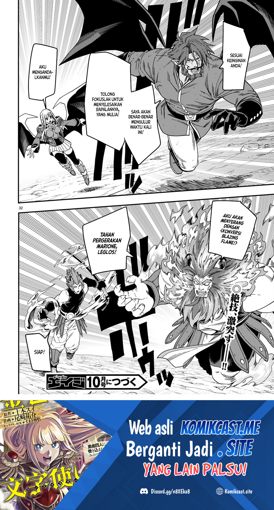 Chapter 89 - halaman 33